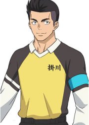 Рюджи Амагай — Персонаж — AnimeGO
