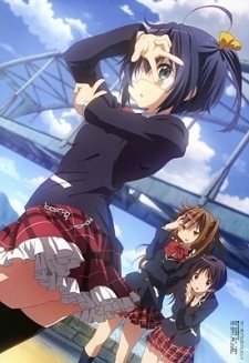     1       Chuunibyou demo Koi ga Shitai