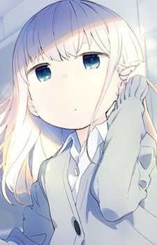 Рэйна Ахарэн — Персонаж — AnimeGO