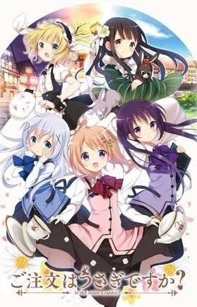 Заказывали кролика? 2 OVA субтитры смотреть аниме онлайн Gochuumon wa Usagi  Desu ka??: Sing for You